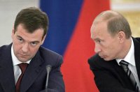 Создать мем -они начинают задавать вопросы  -Снижаем цены на бухло