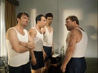Создать мем 1