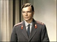 Создать мем 1