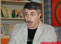 Создать мем 1