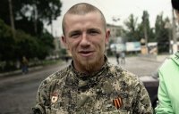 Создать мем 3333333333333