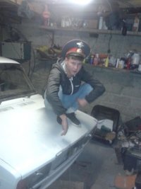 Создать мем Ьа