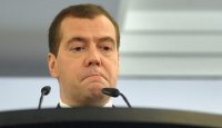 Создать мем Апрапрара
