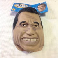 Создать мем АРНИ