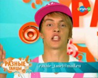 Создать мем Артём Агапкин