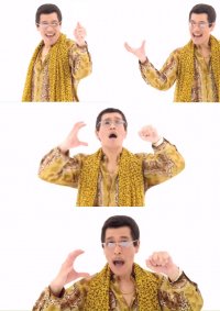 Создать мем Ай хев э эйпл