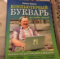 Создать мем Бхахахахаха