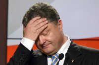 Создать мем Боже
