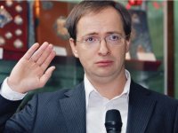 Создать мем Даун