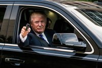 Создать мем Дональд Трамп