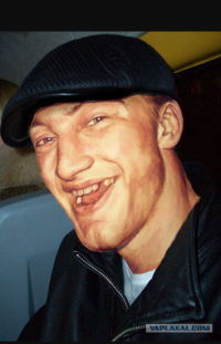 Создать мем Др