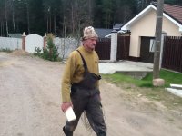 Создать мем Еее
