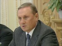 Создать мем Ефремов