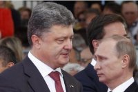 Создать мем Это Заговор