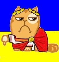 Создать мем Гай Персик Цезар Полтавський