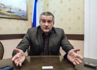 Создать мем Гоблин
