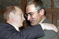 Создать мем Голубая луна