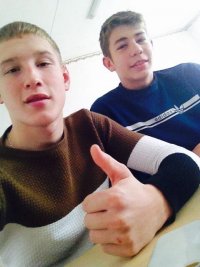 Создать мем Иб