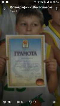 Создать мем Иммммммммммммммммм