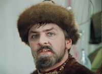 Создать мем Иван Васильевич