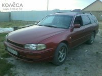Создать мем Камри-10  старый туалет