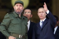 Создать мем Кастро
