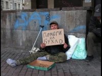 Создать мем Каукау