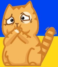 Создать мем Кіт Персик