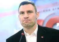 Создать мем Кличко  прикол