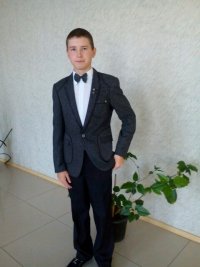 Создать мем Когда провинился