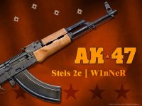 Создать мем Когда увидел врагов  американцев