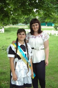 Создать мем Кончита в Украине
