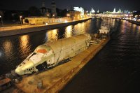 Создать мем Красавец буран