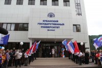 Создать мем Кубик