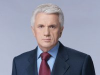 Создать мем Литвин