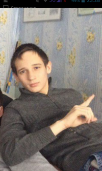 Создать мем Лол