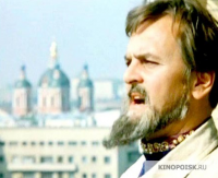 Создать мем Ляпота