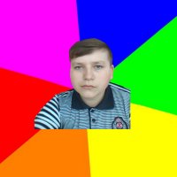 Создать мем Малий