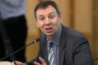 Создать мем Марков9