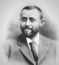 Создать мем Маркс
