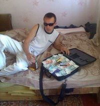 Создать мем Мажор