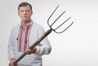 Создать мем Мужеложцы отакуе