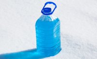 Создать мем Незамерзайка