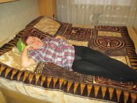 Создать мем ОТДЫХ