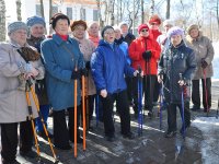 Создать мем Палки