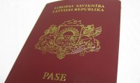 Создать мем ПАСПОРТ ЛАТВИИ