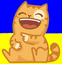 Создать мем Персик регоче