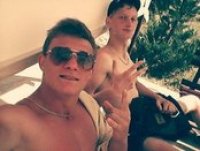 Создать мем Пидар дырявожопый