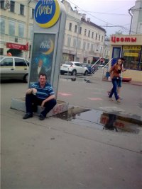 Создать мем Пр2
