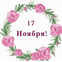 Создать мем Пррра